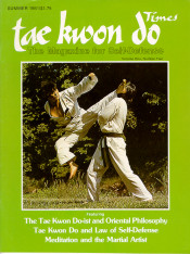 Summer 1981 TKD Times Cover