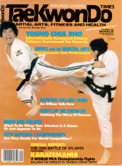 September 1986 TKD Times Cover